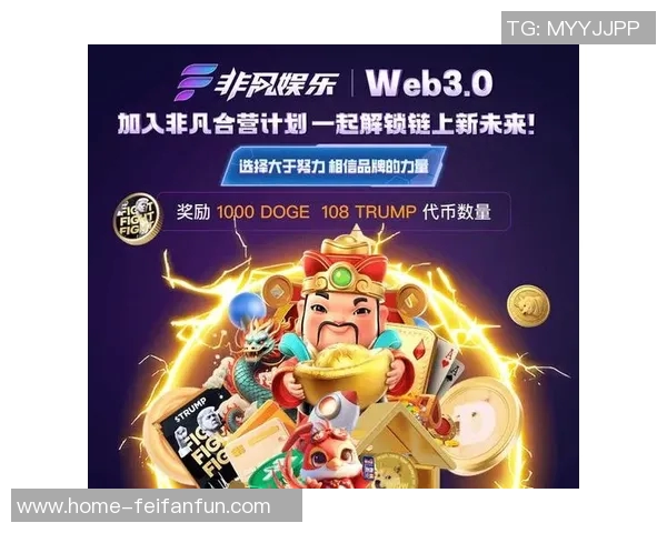 非凡娱乐网址-探索非凡娱乐网址，解锁数字时代的娱乐新纪元-非凡娱乐网址